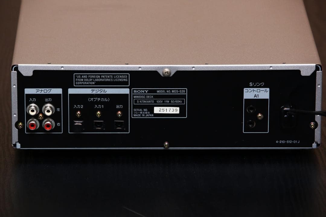 SONY MDS-S39 MD　MDプレイヤー/レコーダー 完動品 日本製