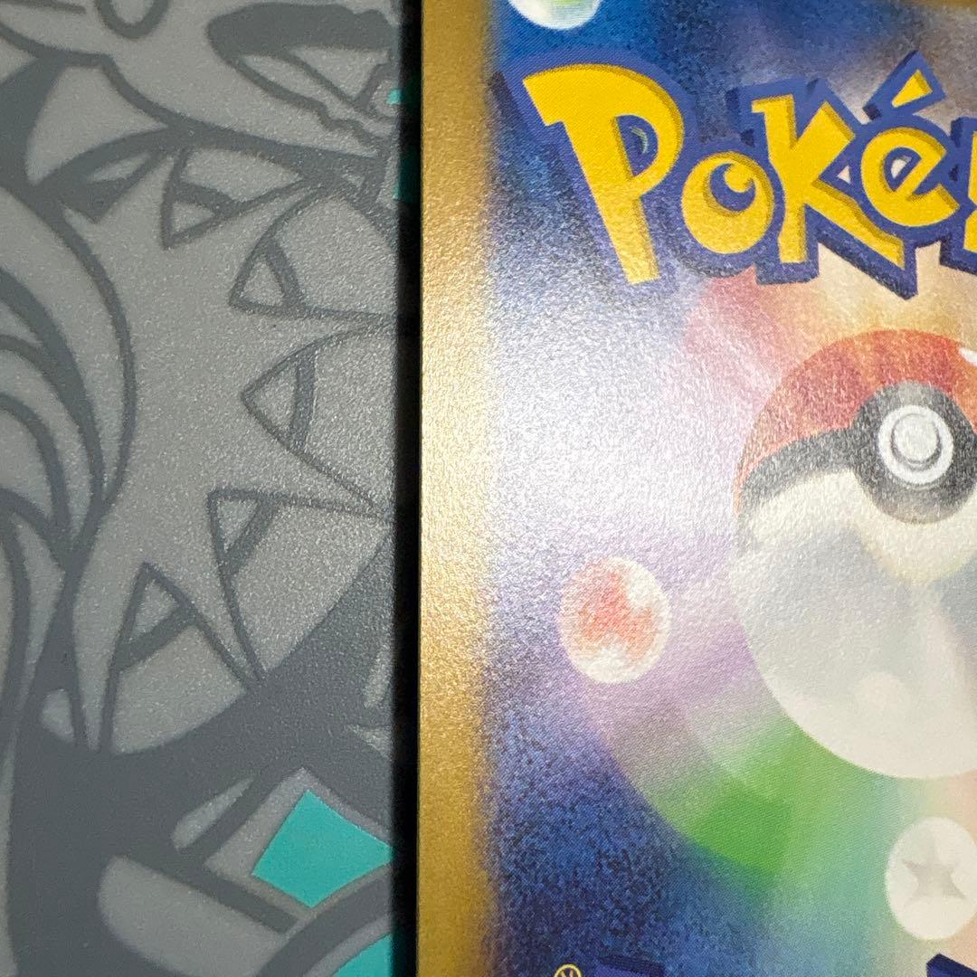 ② ブラッキー YU NAGABA ポケモンカードゲーム PROMO SV-P