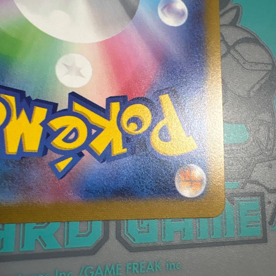 ② ブラッキー YU NAGABA ポケモンカードゲーム PROMO SV-P