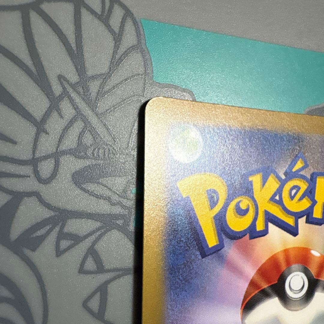 ② ブラッキー YU NAGABA ポケモンカードゲーム PROMO SV-P