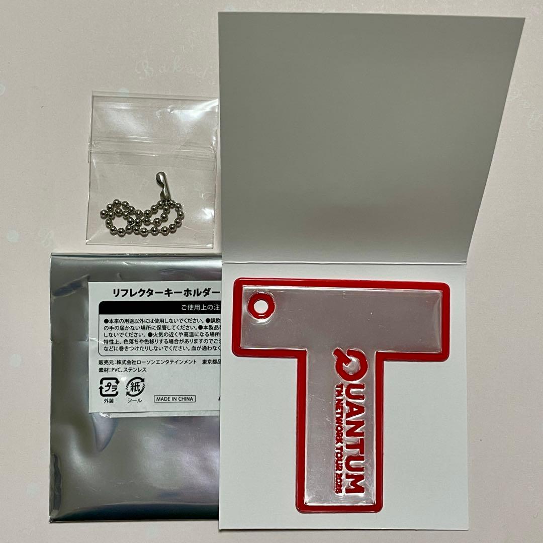 TM NETWORK QUANTUM★リフレクターキーホルダー「TM」