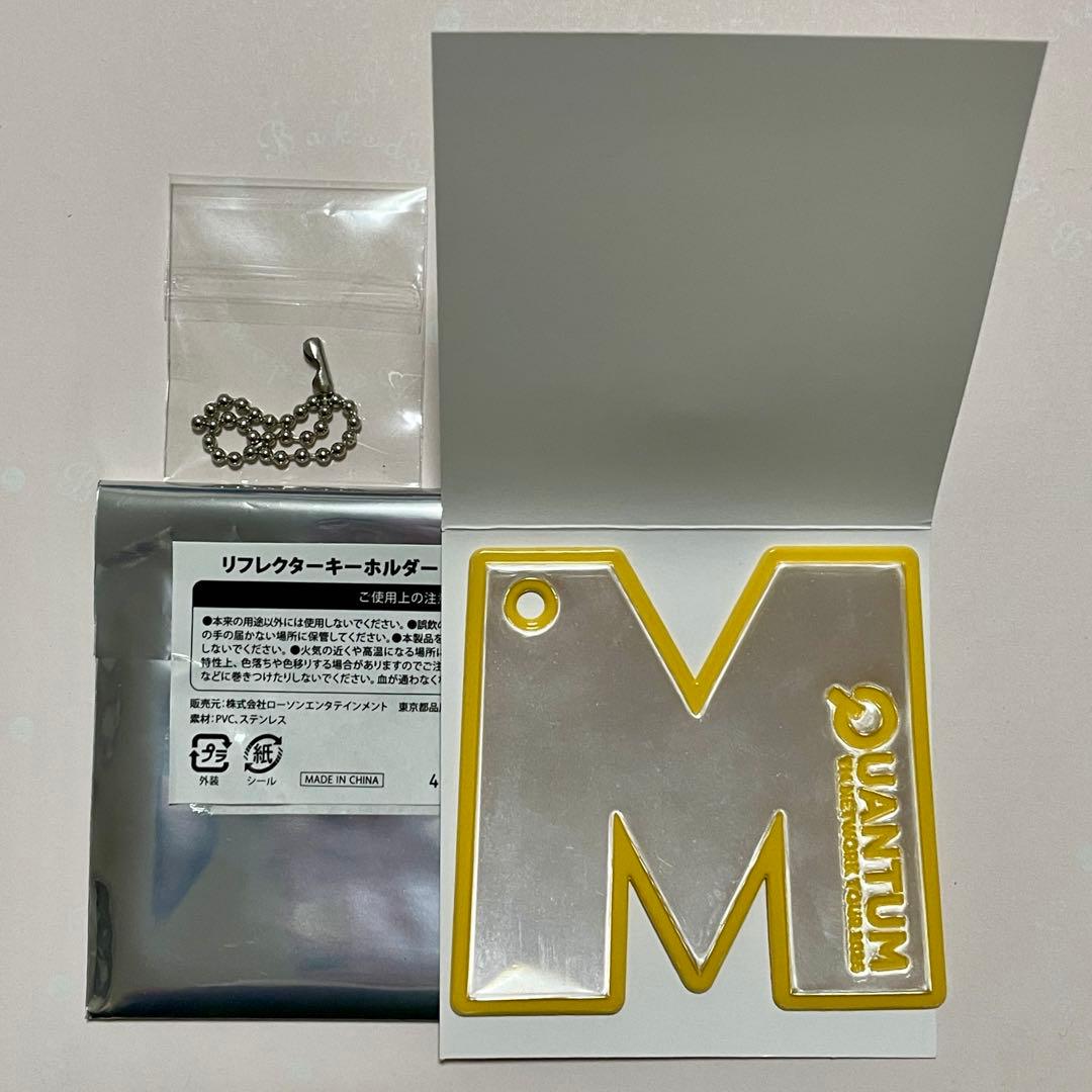 TM NETWORK QUANTUM★リフレクターキーホルダー「TM」