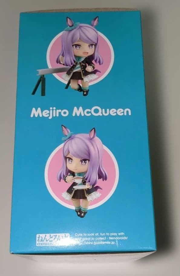 【未開封】ねんどろいど メジロマックイーン 「ウマ娘 プリティーダービー」