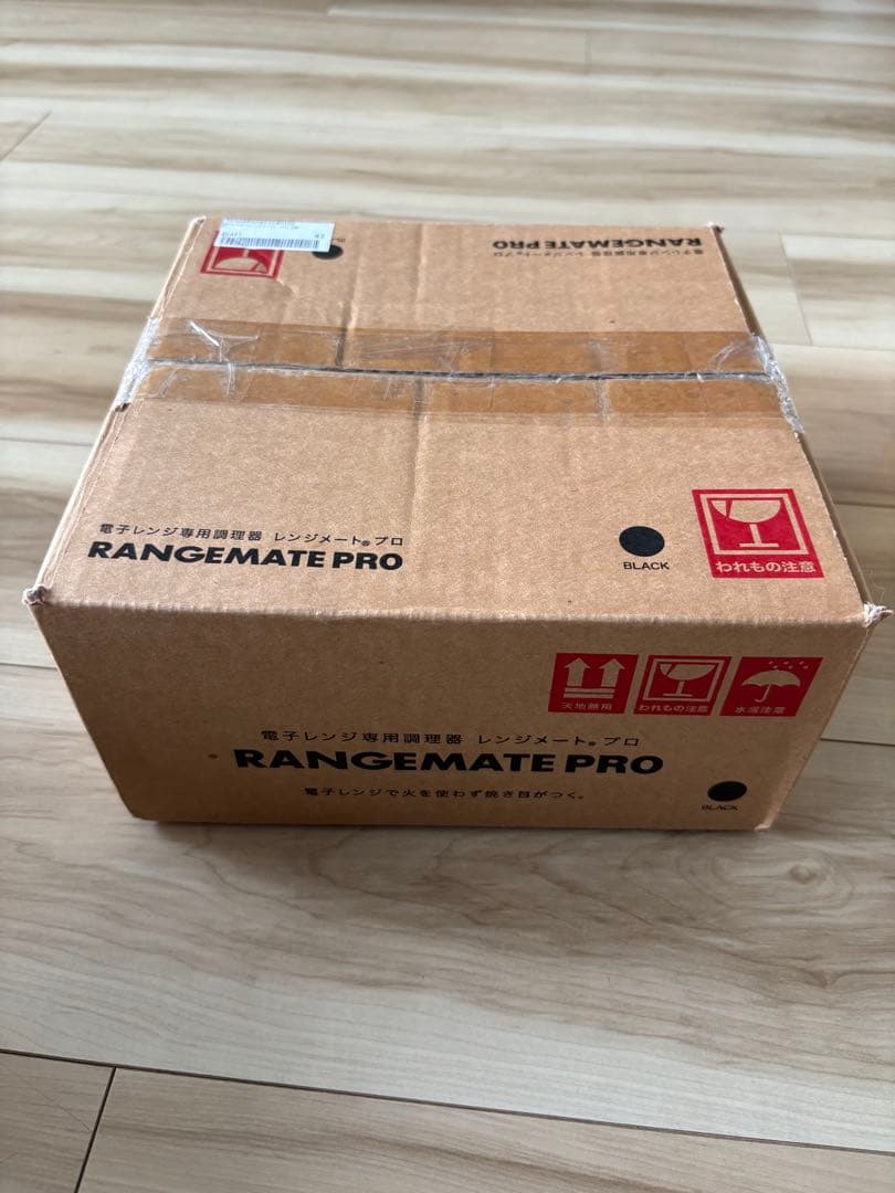 新品★ レンジメートプロ ブラック 電子レンジ調理器 レシピ付