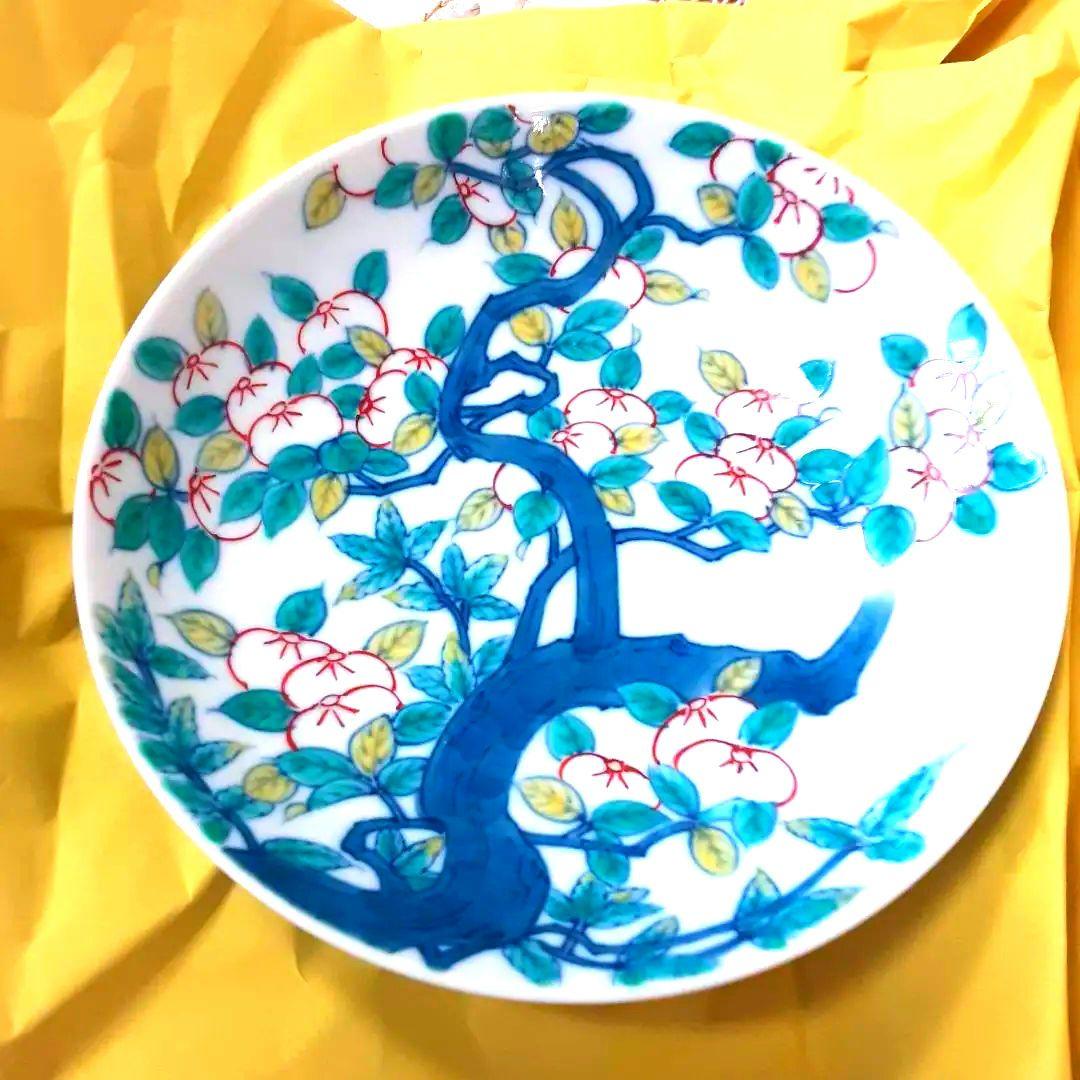 伊万里鍋島焼 ＃橘模様皿 径15cm×4.5 ＃伝統工芸士 ＃好堅樹作