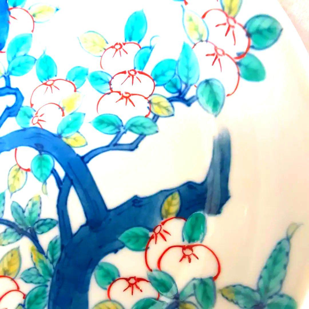 伊万里鍋島焼 ＃橘模様皿 径15cm×4.5 ＃伝統工芸士 ＃好堅樹作