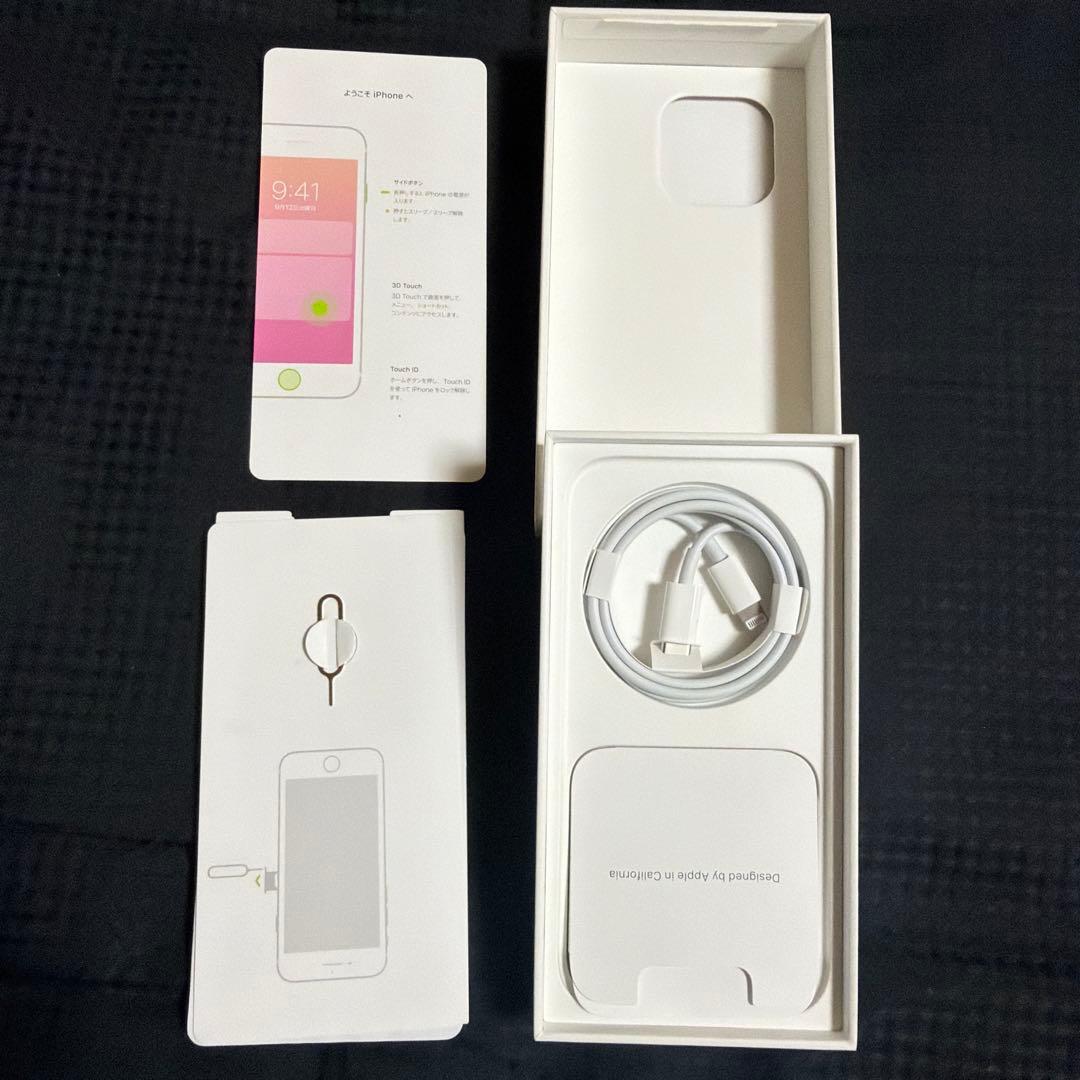 Apple iPhone 14 Pro スペースブラック 256GB