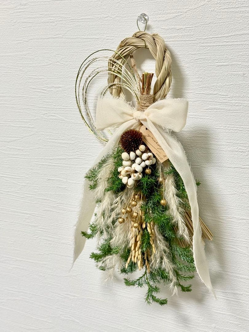 謹賀新年　2026 しめ縄飾りスワッグ