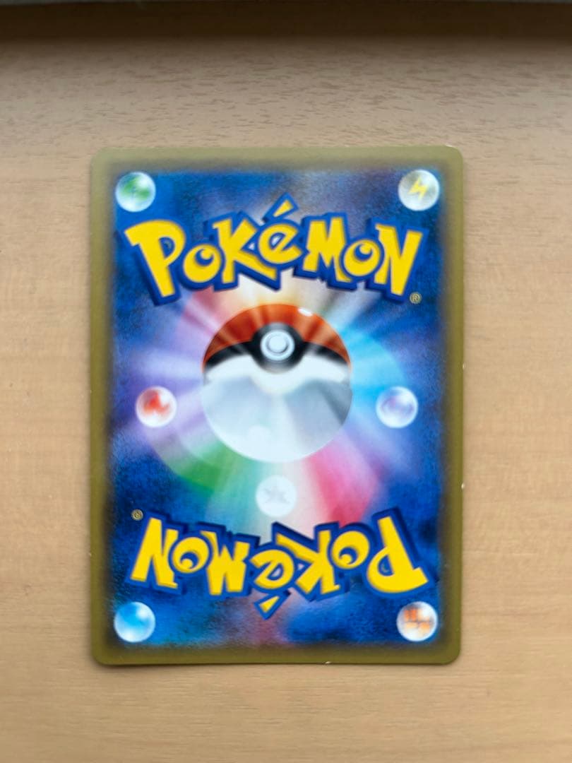 アーマードミュウツー & フーパ カードセット