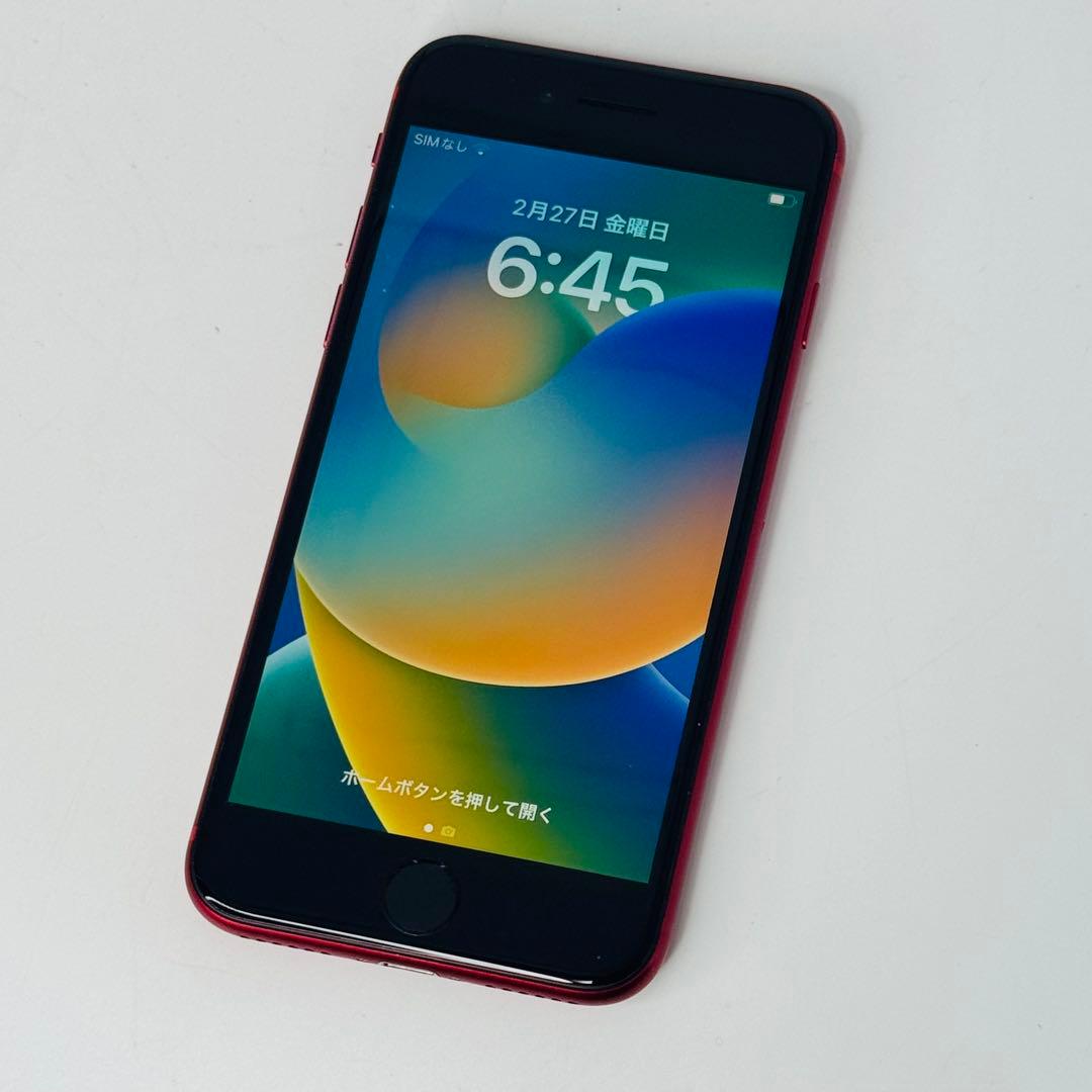 【美品/SIMフリー】iPhone SE 第2世代 64GB レッド 本体