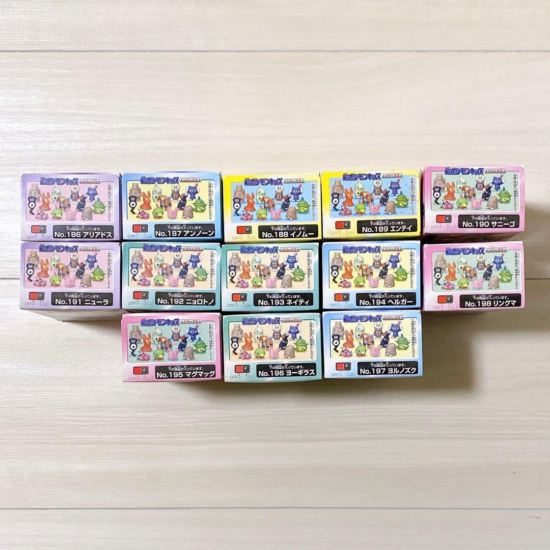 ポケモン 2000年 新ポケモンキッズ シリーズⅡ 全13種類セット 未開封