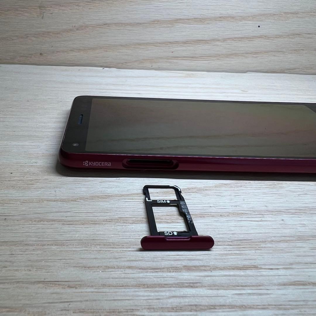 京セラBasio4本体 Y117