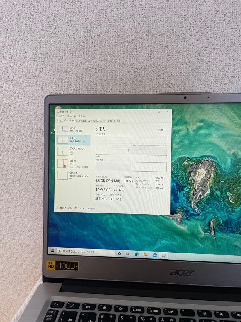 宮*川様 Acer ノートパソコンPC Core i5 セリアル世8代256GB
