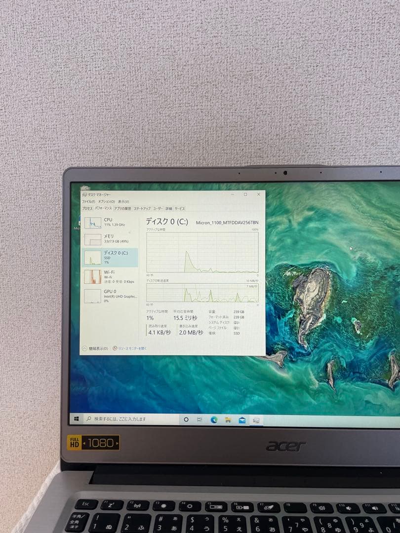 宮*川様 Acer ノートパソコンPC Core i5 セリアル世8代256GB