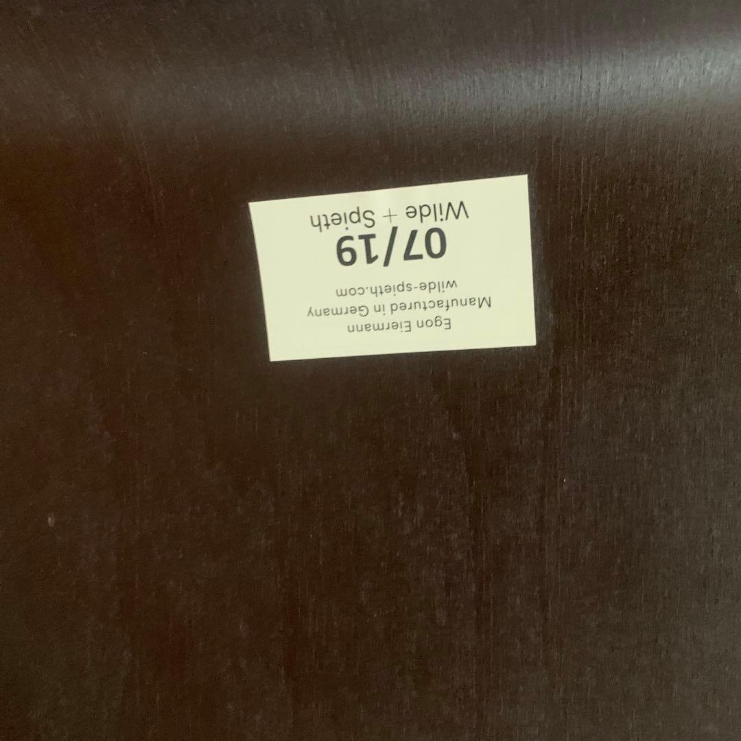 エスイー 68 スタッカブル　チェア