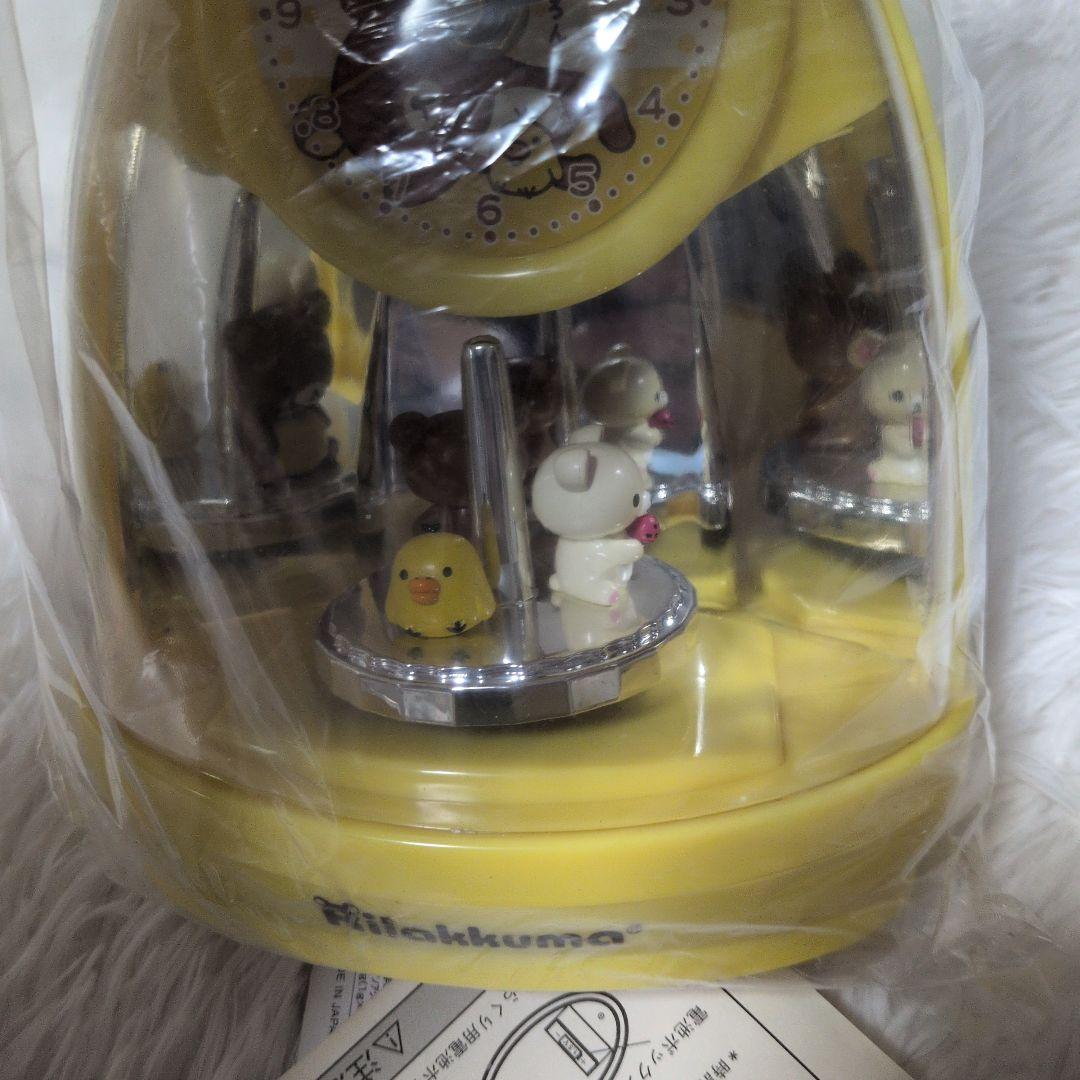 リラックマ カラクリフィギアロック　置時計