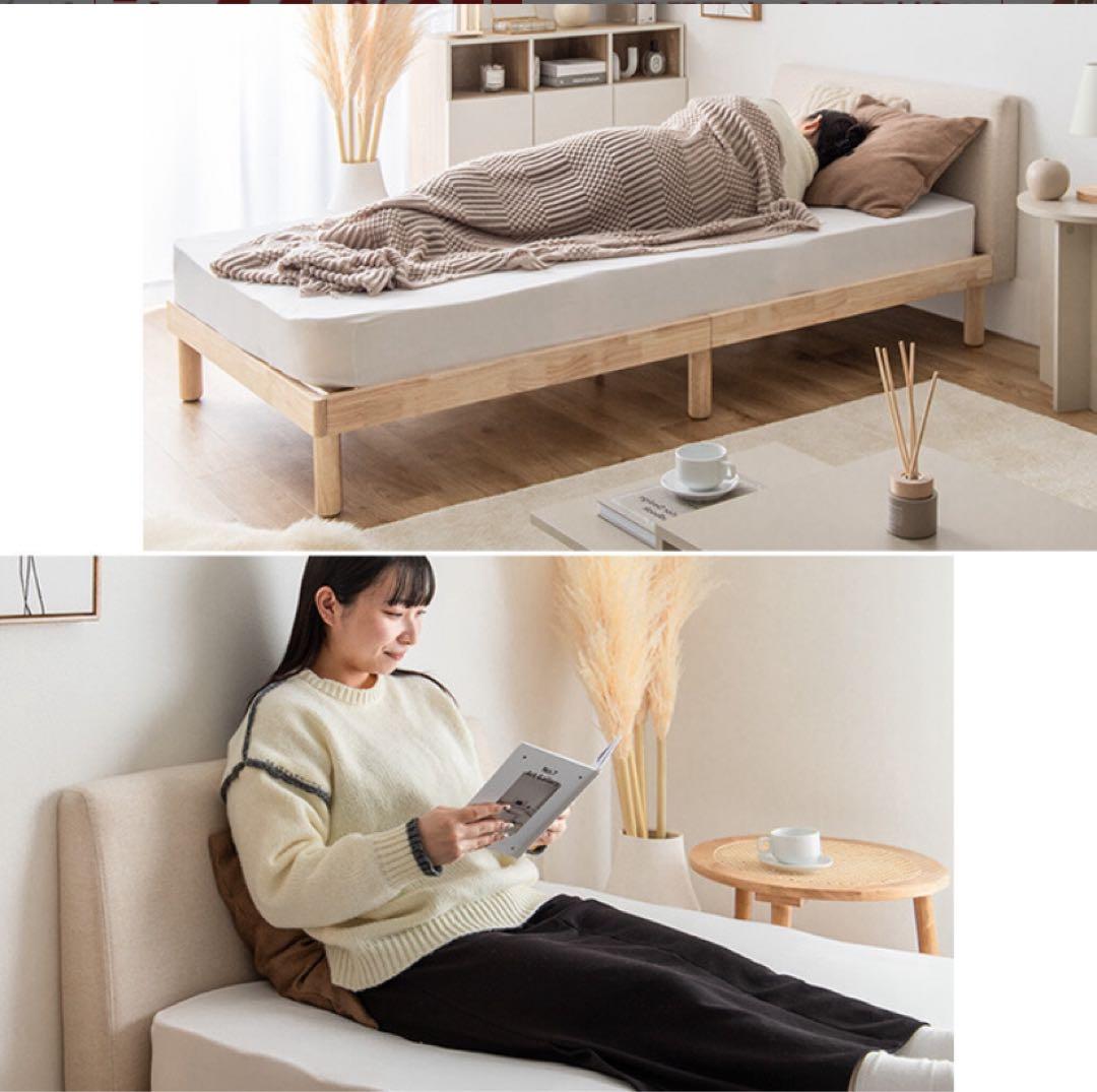 超高密度ポケットコイルマットレス付　シングル　ファブリックすのこベッド