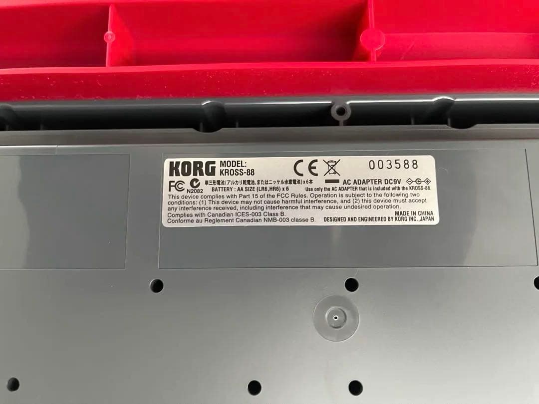 中古美品　KORG KROSS 88 電子ピアノ、シンセサイザー