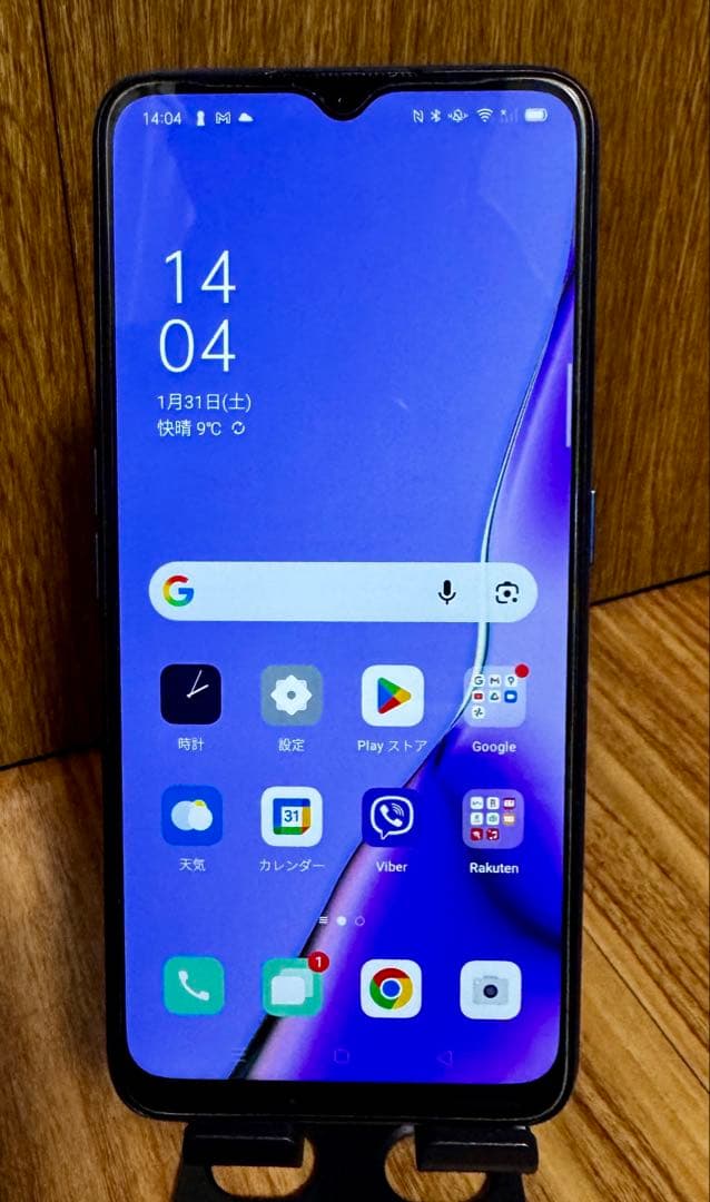OPPO A5 2020 ブルー 本体のみ（楽天モバイル）