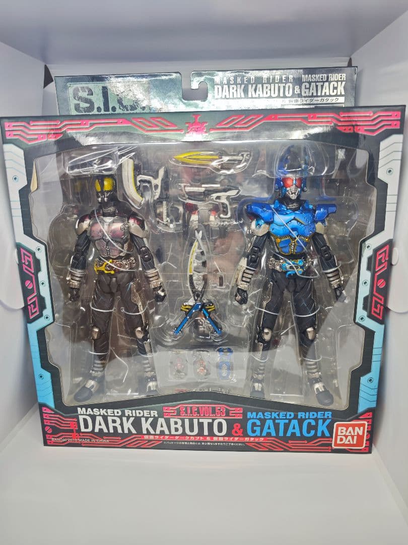 S.I.C.仮面ライダーカブト 2体セット