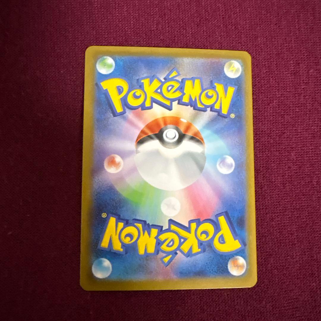 【美品センタリング良好】リーリエのピッピex 765/742 スタートデッキ