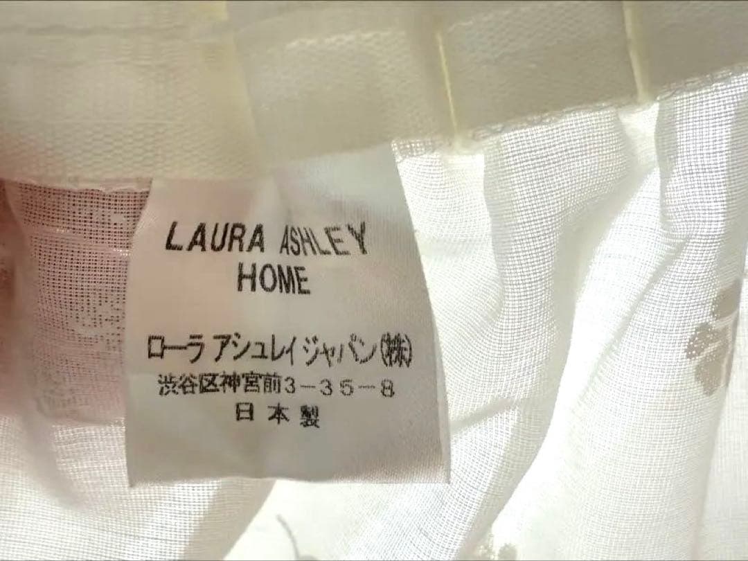 【希少品】ローラアシュレイ★オーダーメイドレースカーテン★ホワイト★リーフ柄★