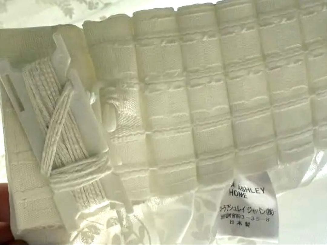 【希少品】ローラアシュレイ★オーダーメイドレースカーテン★ホワイト★リーフ柄★