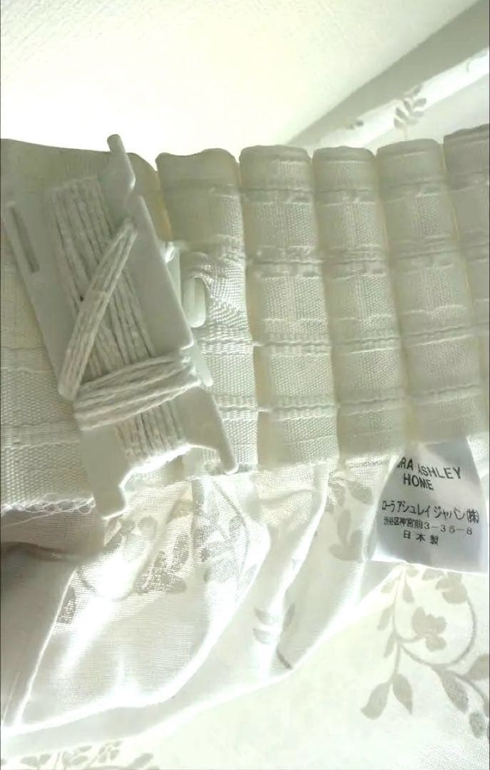 【希少品】ローラアシュレイ★オーダーメイドレースカーテン★ホワイト★リーフ柄★