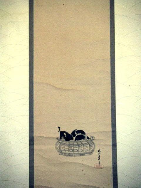 ♥掛軸　【模写】　晴川 法眼　【茄子】　狩野 晴川院　掛け軸　骨董品
