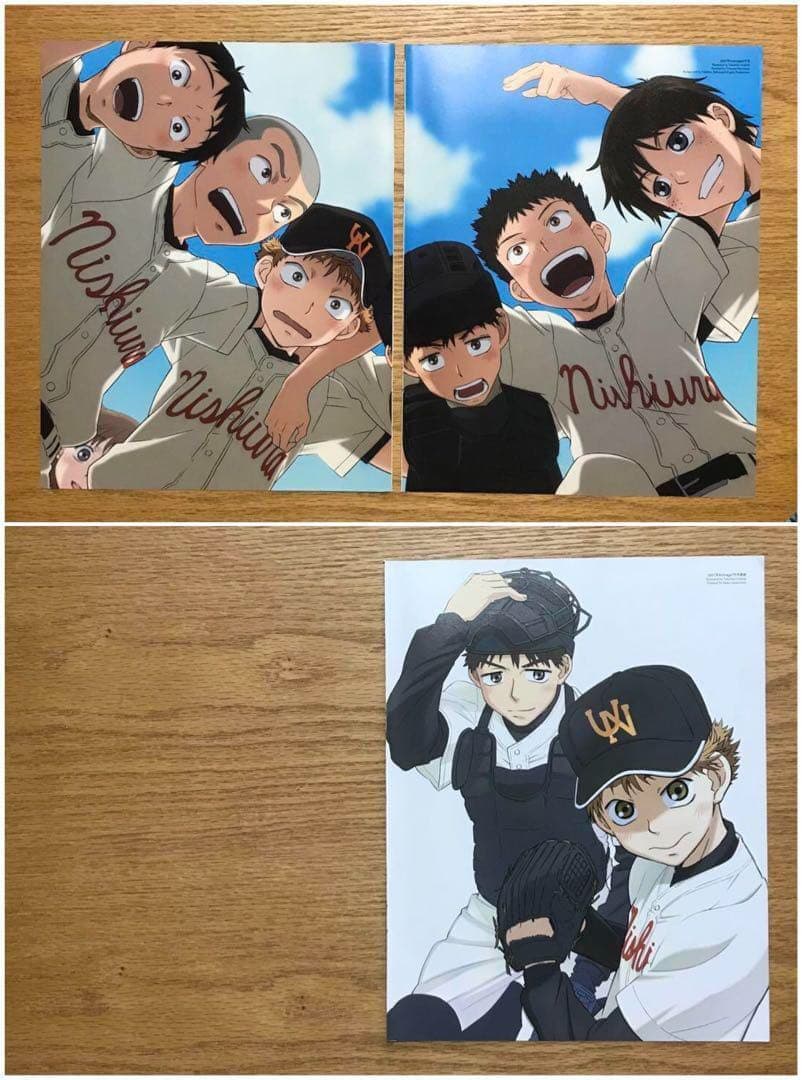 【今週限定セール】バラ売り 両面ポスター切り抜き