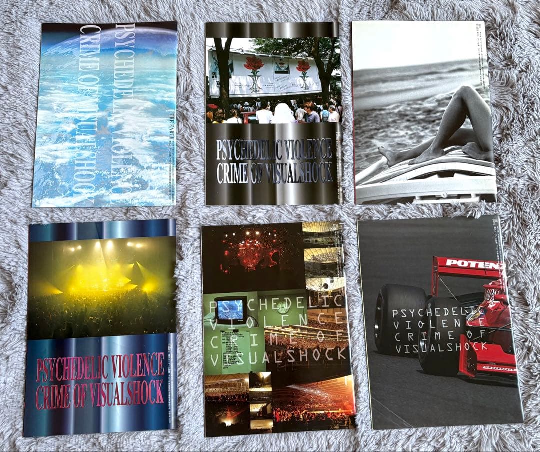 ① X JAPAN ファンクラブ　会報　24冊セットX-PRESS 会員証　他