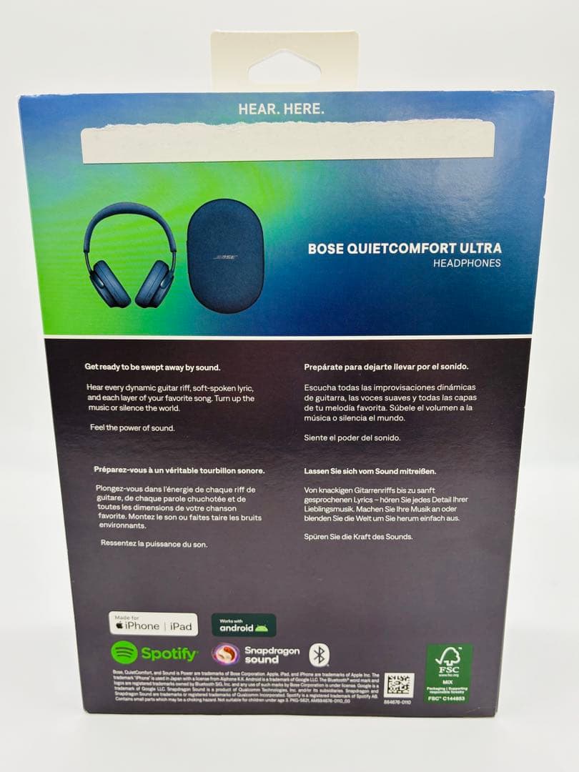 美品　Bose QuietComfort Ultra ヘッドホン ルナブルー