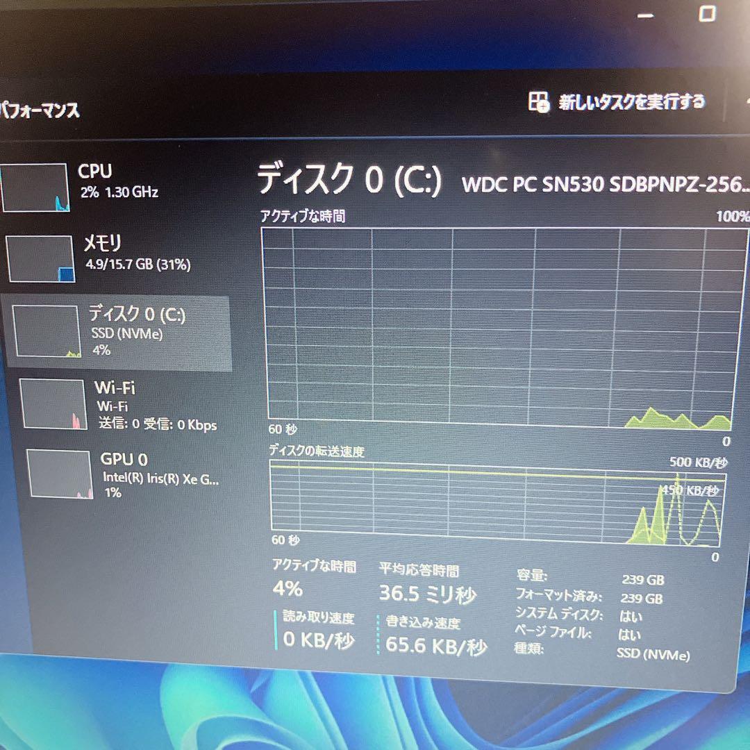 【11世代 i5】HP ProBook 430 G8 / NVMe / 16GB