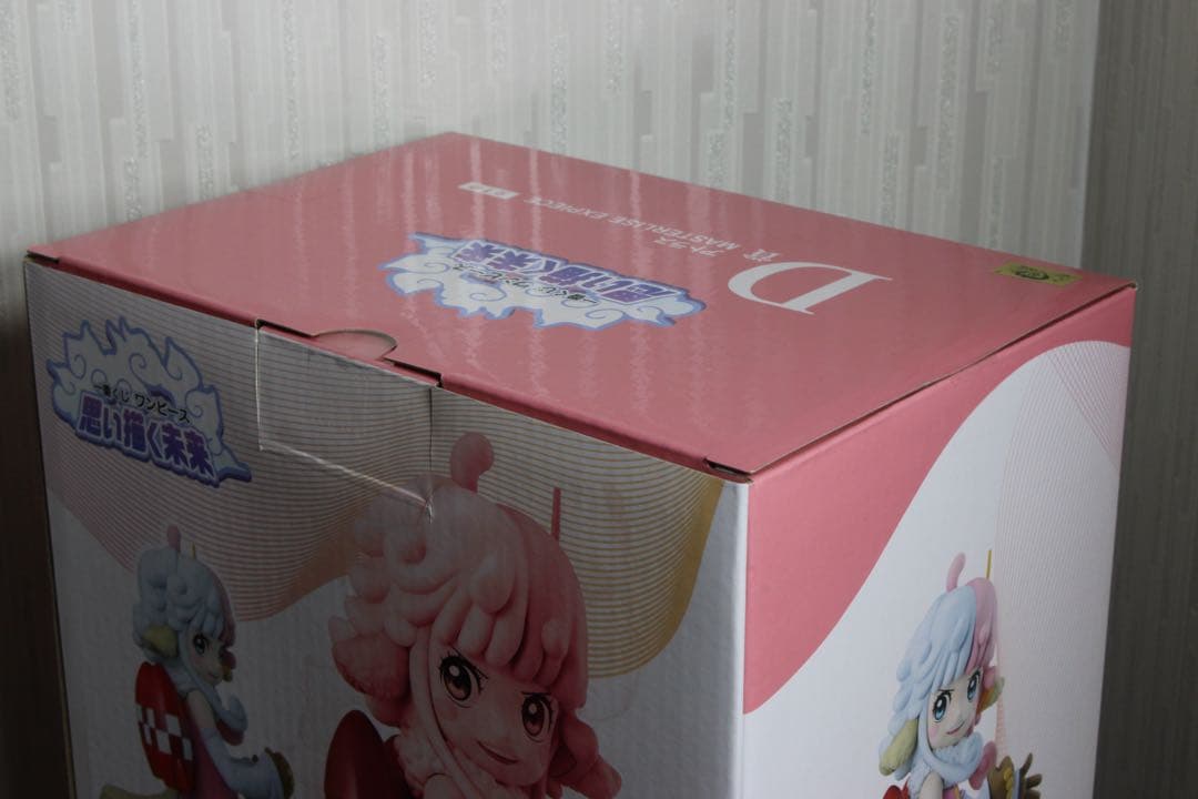 【早い者勝ち】 一番くじ ワンピース 思い描く未来　B D賞 その他