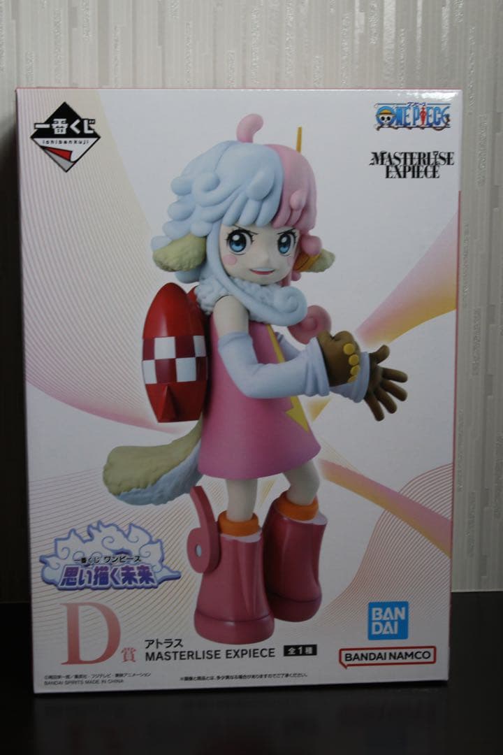 【早い者勝ち】 一番くじ ワンピース 思い描く未来　B D賞 その他
