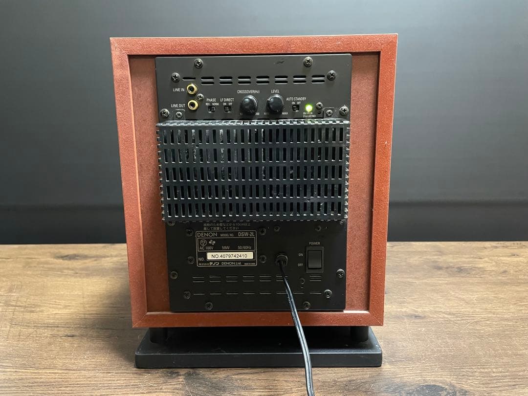 DENON サブウーファー DSW-2L 動作品