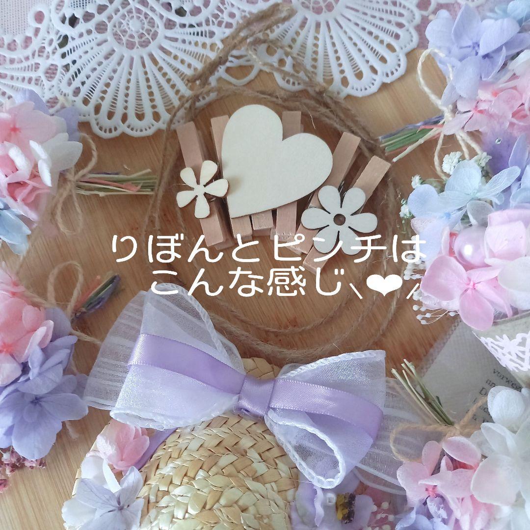 No90 ベビーパープル❤︎夏限定 麦わら帽子のフラワーガーランド❁