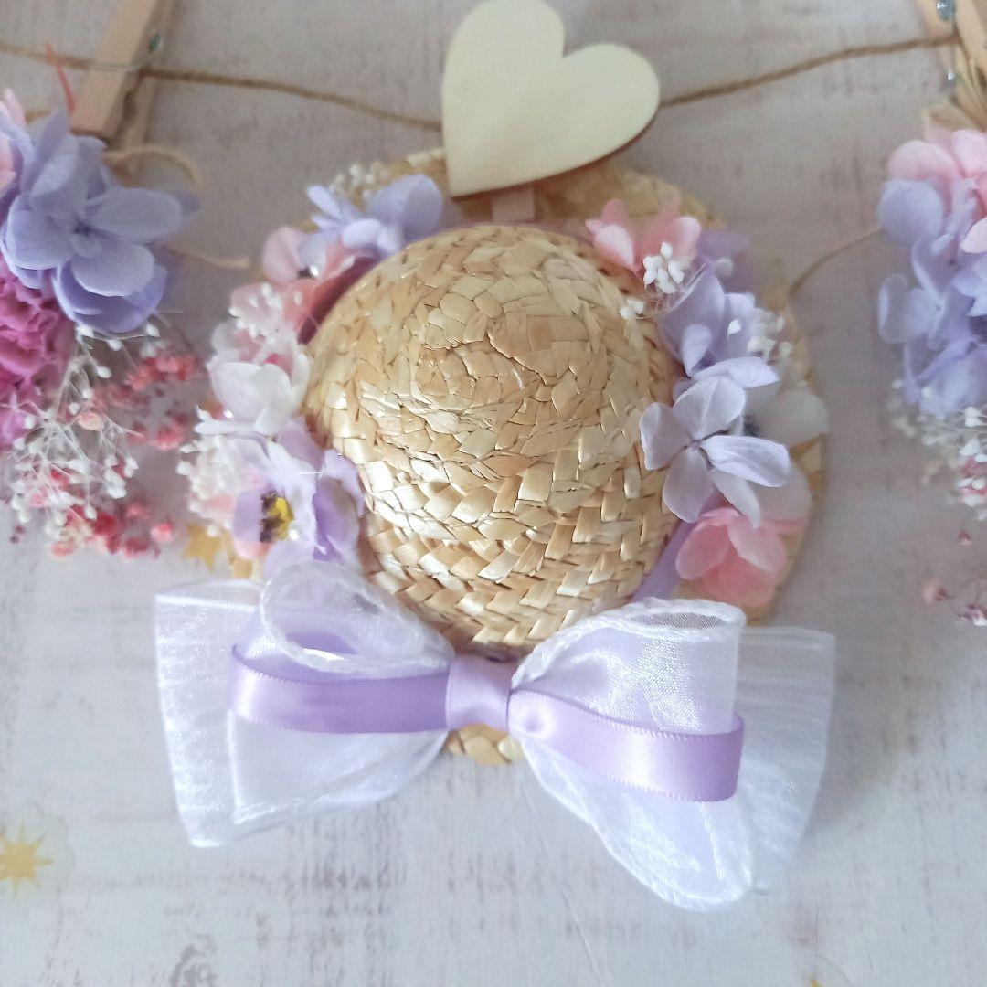 No90 ベビーパープル❤︎夏限定 麦わら帽子のフラワーガーランド❁