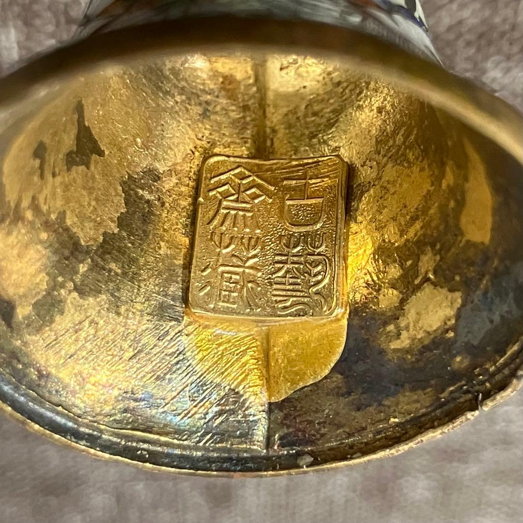 七宝焼　琺瑯　尊式　古藝斎蔵　奈良　蔵出し　骨董　古玩　有線七宝　古七宝　貴重