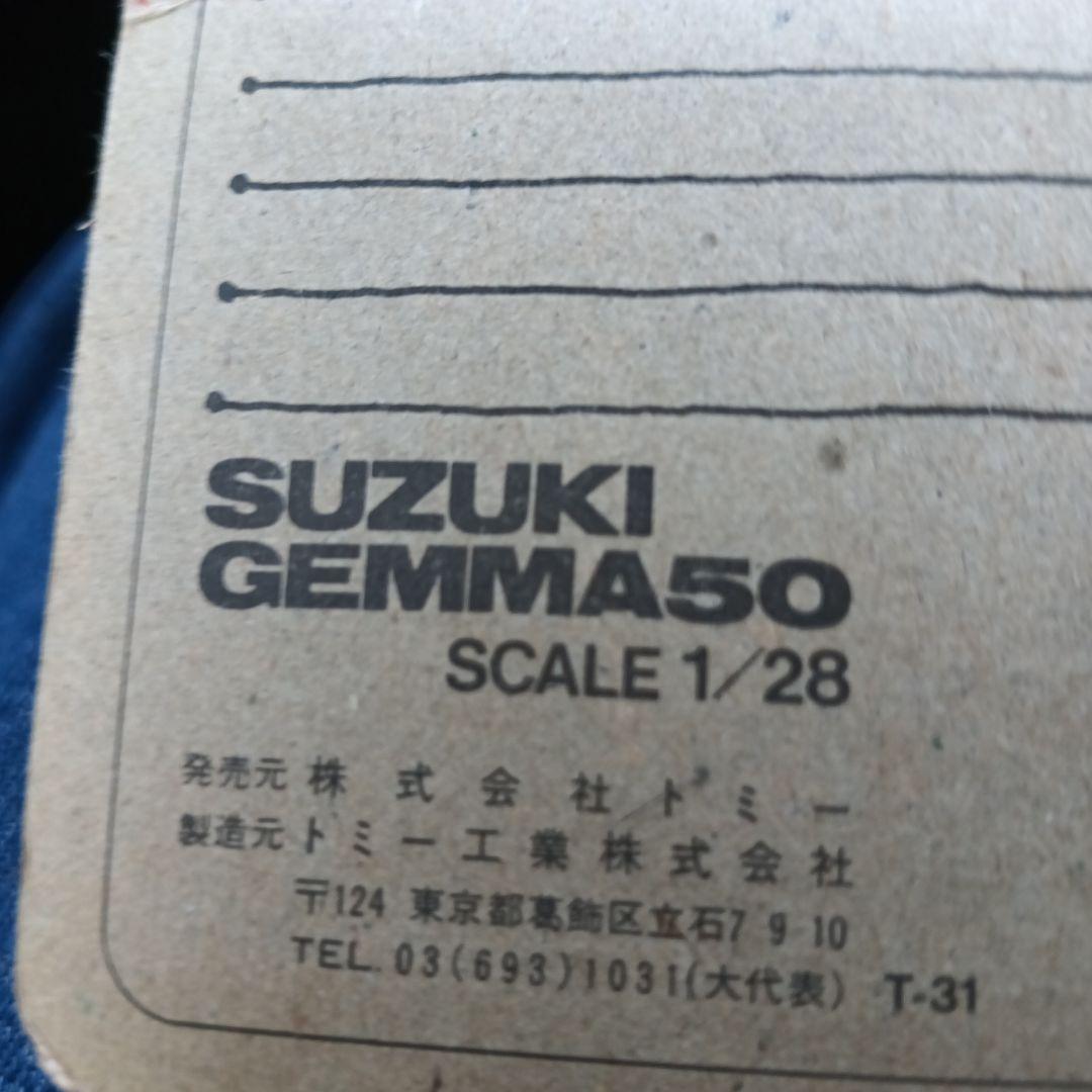 SUZUKI　スズキ　未開封　トミカ　ジェンマ50 gennma50　ミニカー