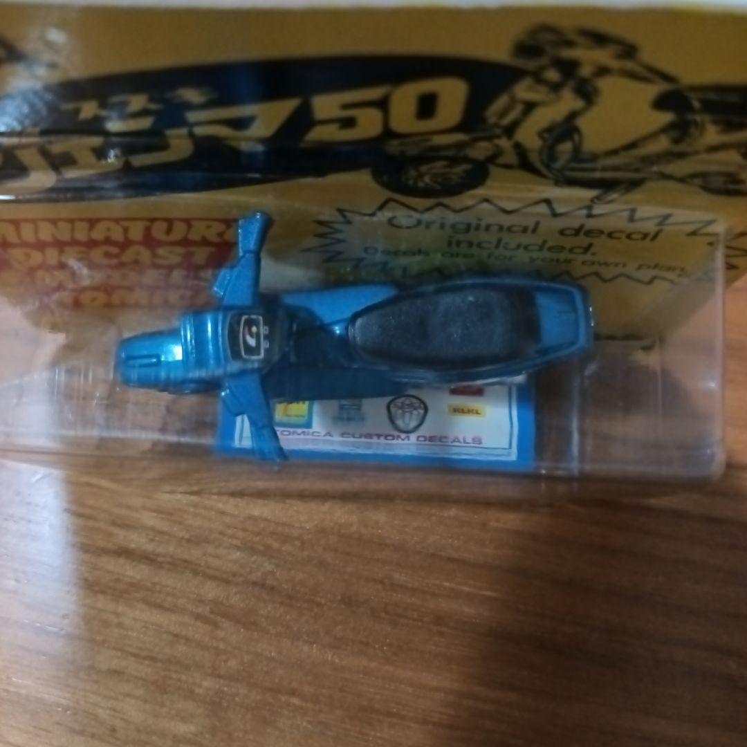 SUZUKI　スズキ　未開封　トミカ　ジェンマ50 gennma50　ミニカー