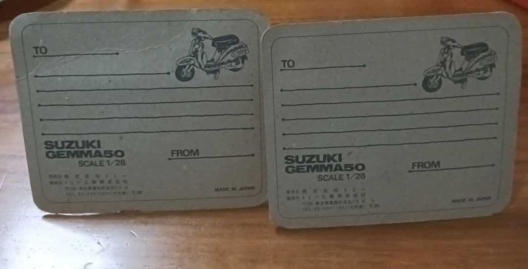 SUZUKI　スズキ　未開封　トミカ　ジェンマ50 gennma50　ミニカー