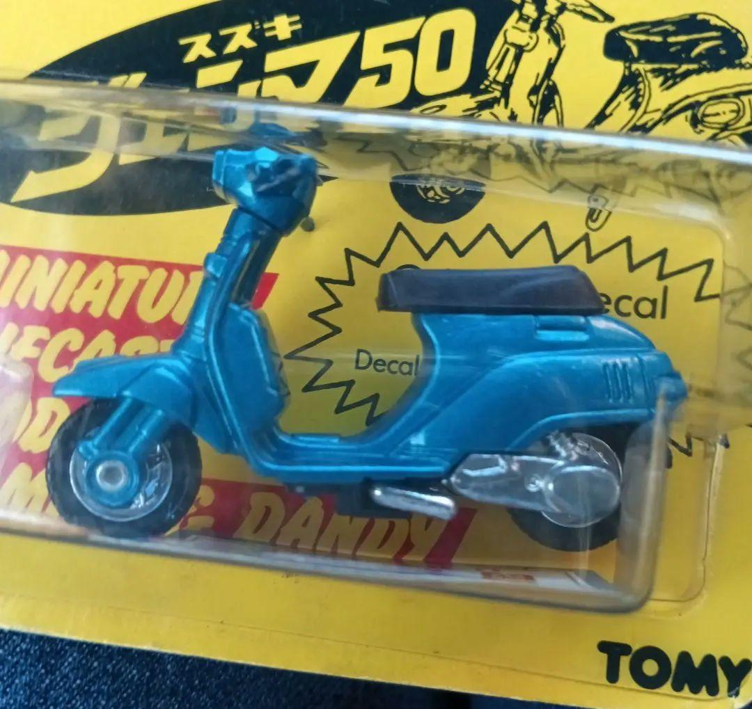 SUZUKI　スズキ　未開封　トミカ　ジェンマ50 gennma50　ミニカー