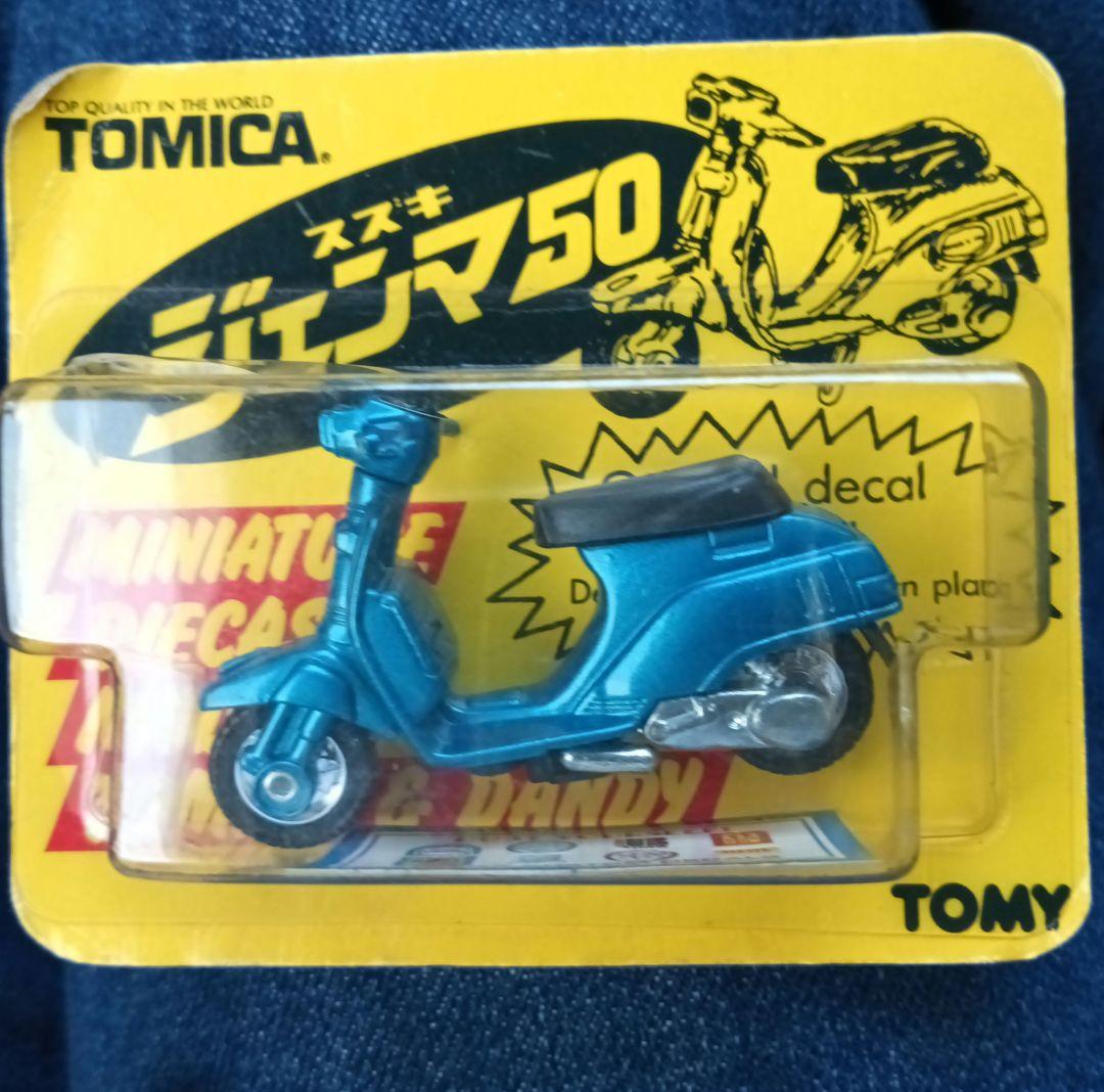 SUZUKI　スズキ　未開封　トミカ　ジェンマ50 gennma50　ミニカー