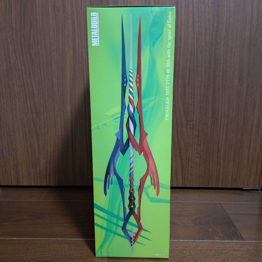 L BUILD エヴァンゲリオンEVANGELION初号機 30th