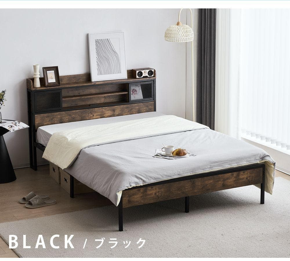 超赤字！D ベッドフレーム ダブル ダブルベッド パイプベッド コンセント付