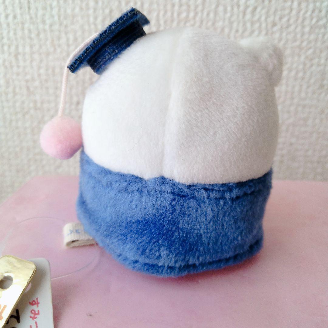 【新品】 すみっコぐらし 卒業てのりぬいぐるみ しろくま　ショップ 限定