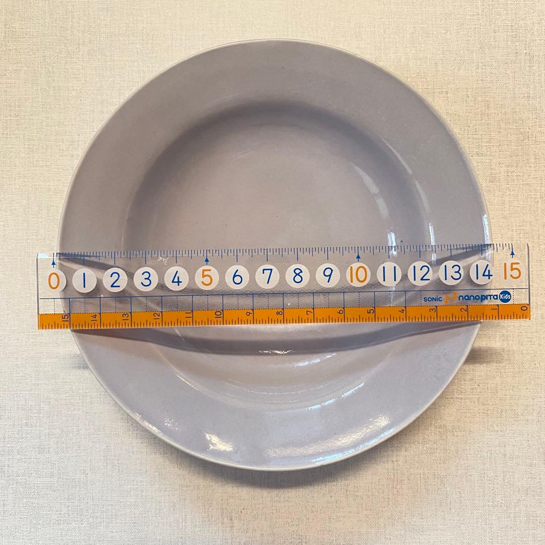 【新品未使用】石田誠　4.5寸ハットボウル　2点セット