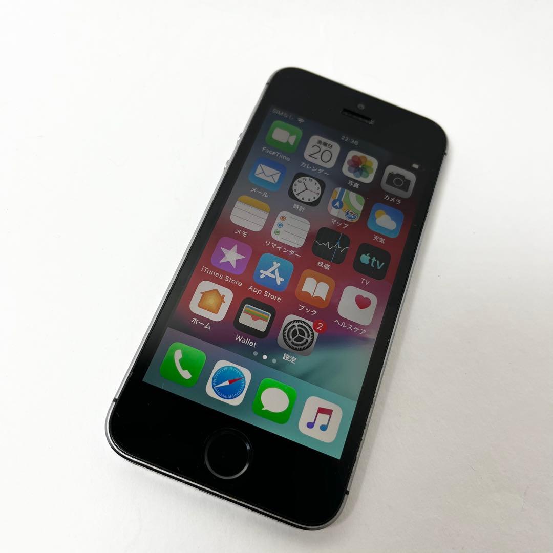 【動作確認】Apple iPhone 5s 64gb スペースグレー