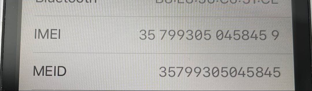 【動作確認】Apple iPhone 5s 64gb スペースグレー